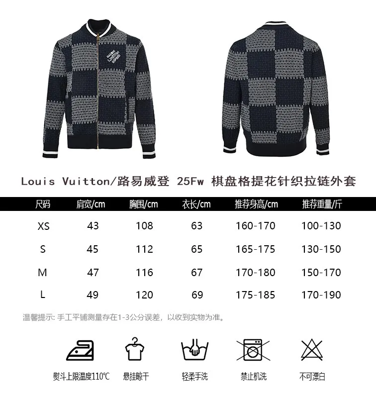Louis Vuitton/ 25Fw